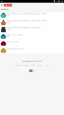 Supreme android App screenshot 7